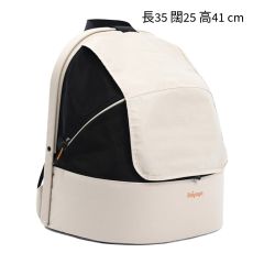 Ibiyaya 愛的抱抱敞篷寵物背包