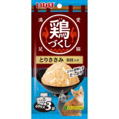 Inaba 全雞宴軟包 雞肉 貝柱入 60g x 3