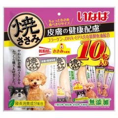 燒雞柳 皮膚之健康 10條