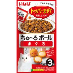 <超奴波> Topper 吞拿魚味 30g