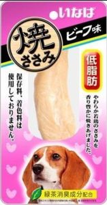 Inaba 燒雞柳 牛肉味