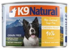 K9 Naturals  狗罐頭 - 雞肉盛宴 170g