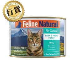 F9 Naturals  貓罐頭 - 牛肉藍尖尾鱈魚盛宴 170g
