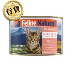 F9 Naturals  貓罐頭 - 羊肉及三文魚盛宴 170g