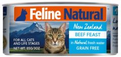 F9 Naturals  貓罐頭 - 牛肉盛宴 85g
