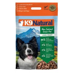 K9 Natural Freeze-Dried Dog Food - Lamb Feast 1.8kg