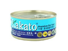 Kakato  罐頭 - 吞拿魚 + 雞 170g