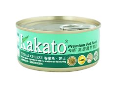 Kakato  罐頭 - 吞拿 + 芝士 170g