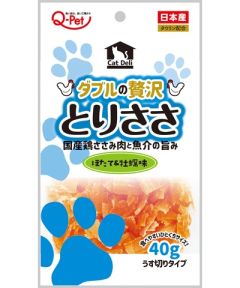 Kyushupet 雞肉薄片 - 生蠔味  40g 
