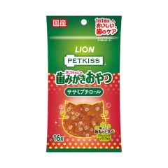 Lion 潔齒雞肉條+芝士 (貓用) 20g
