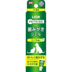 LION 犬貓用潔齒牙膏(葉香味) 40g