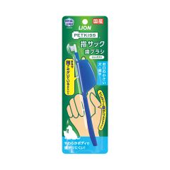 Lion Petkiss 矽膠手指牙刷 (犬貓用) 小