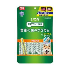 Lion 潔齒棒 (小型犬) 24p