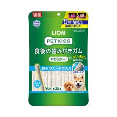 Lion 潔齒棒 (軟身) 35p