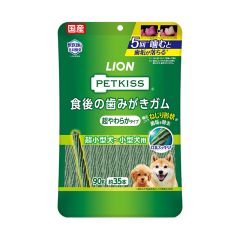 Lion 潔齒棒 (軟身) 35p
