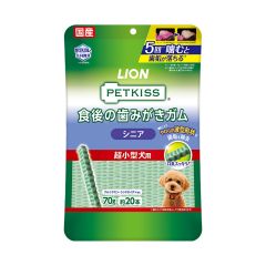 Lion 潔齒棒 (超小型老犬) 20p