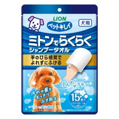 Lion 手套抹身濕紙巾 微花香味 (狗)