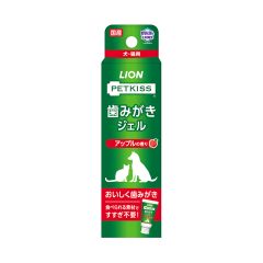 Lion Petkiss 蘋果味牙膏 (犬貓用)