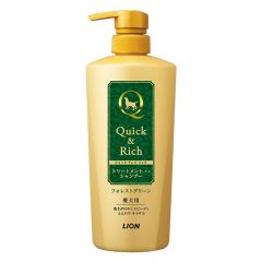 Lion 植物性2合1森林清香味洗毛水 (狗) 450ml
