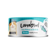 Loveabowl 壯骨吞拿魚白飯魚 貓罐頭 70g