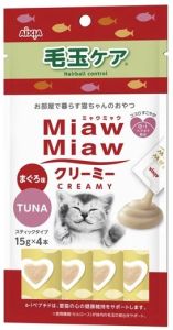 Miaw Miaw Creamy 吞拿魚 (吐毛配方)