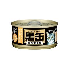 黑罐Mini  貓罐頭 - 吞拿魚 + 鰹魚+雞肉 80g Maruha 