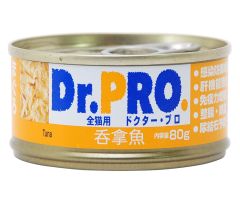 Dr.Pro  吞拿魚 80g