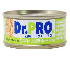 Dr.Pro  吞拿魚加銀鱈魚 80g
