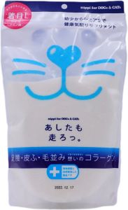 Nippi Collagen 膠原蛋白劑 160g