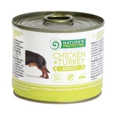 Nature's Protection 犬用主食罐系列 雞 +火雞 200g