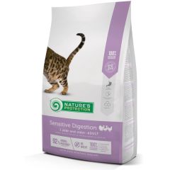 NP 腸胃敏感成貓糧 2kg