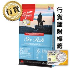 Orijen 六種魚(犬) 11.4kg