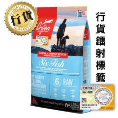 Orijen 六種魚(犬) 6kg