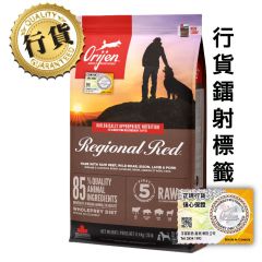 Orijen  紅肉狗糧 11.4kg