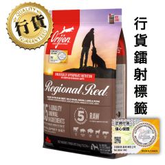 Orijen  紅肉狗糧 6kg