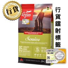 Orijen 老犬 11.4kg