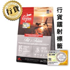 Orijen 健美狗 2kg