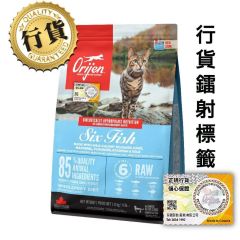 Orijen  六種魚貓 1.8kg