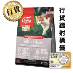 Orijen 全貓健美糧 1.8kg