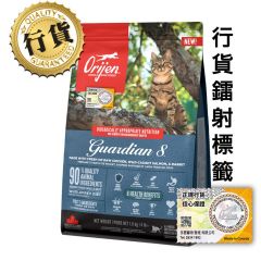 Orijen 8大健康守護貓糧 1.8kg