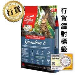Orijen 8大健康守護貓糧 4.5kg