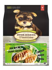 OBT - 幼犬糧配方 5磅(細粒)
