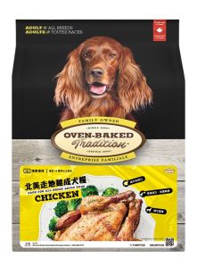 OBT - 成犬糧 - 北美走地雞配方 5磅