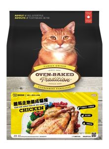 OBT - 成貓糧 - 北美走地雞配方 5磅