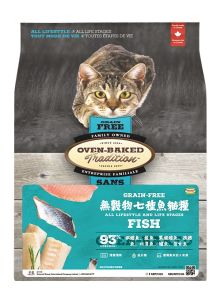 OBT - 成貓糧 - 五種魚無穀物配方 10磅