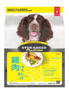OBT - (狗)慢煮軟糧 雞配方狗糧 5磅