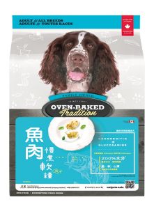 OBT - (狗)慢煮軟糧 魚配方狗糧 5磅