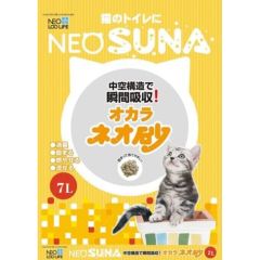 WanNyan 環保中空豆腐貓砂 7L別注版