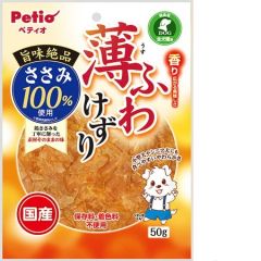 Petio  狗小食薄雞片 50g