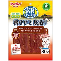 狗小食 生鴨片 80g                           